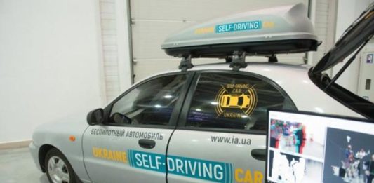 В Запорожье разработали отечественный автопилот