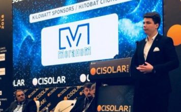 Какой самый инвестиционно привлекательный сектор экономики в Украине