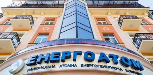 Энергоатом продолжает строить хранилище ядерных отходов