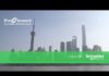 EcoStruxure™ открывает новые возможности в гостиничном бизнесе
