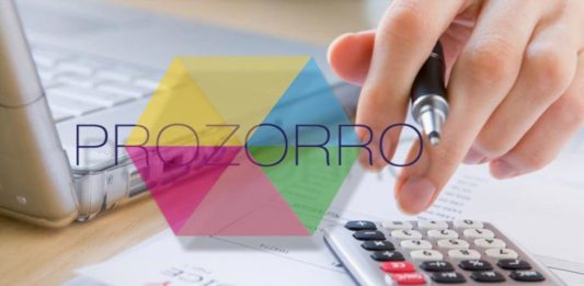 Искусственный интеллект – на страже системы ProZorro
