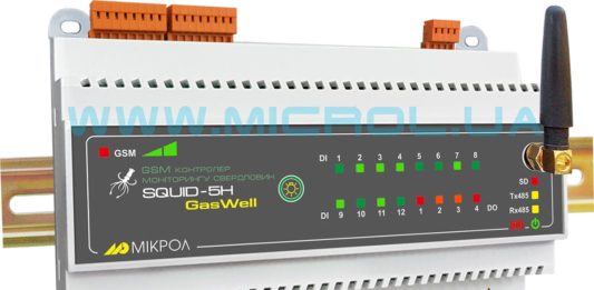 Предприятие «Микрол» разработало новое поколение GSM-модемов