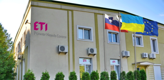 Что мы знаем о компании «ETI Украина»