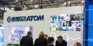 «Энергоатом» хочет привлечь €1,6 млрд на энергомост «Украина-ЕС»