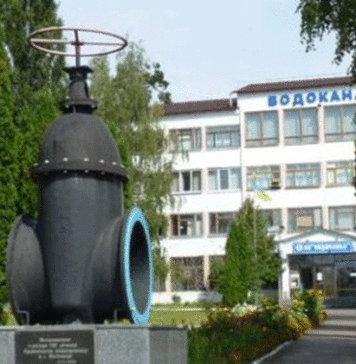 Компания Schneider Electric модернизирует КП «Житомирводоканал»