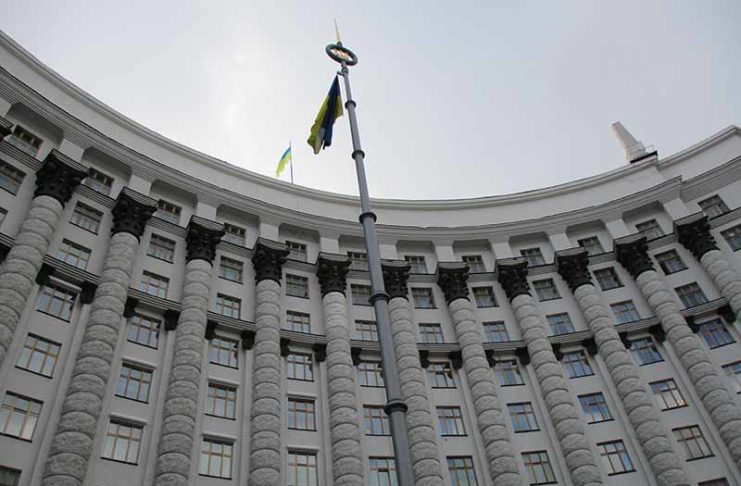 «Теплые кредиты»: до 70% экономии на коммунальных платежах