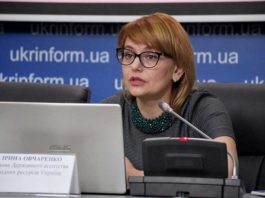Ирина-Овчаренко