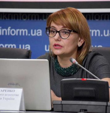 Ирина-Овчаренко