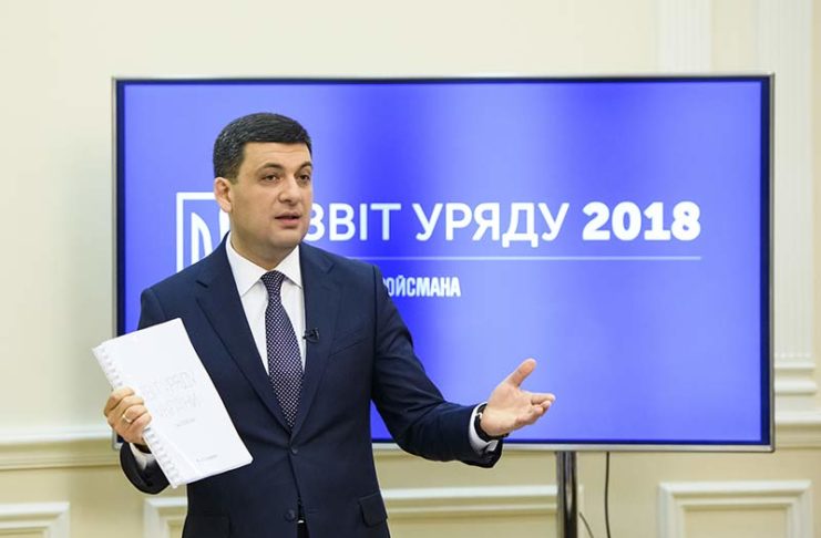Премьер-министр назвал достижения в деле энергонезависимости