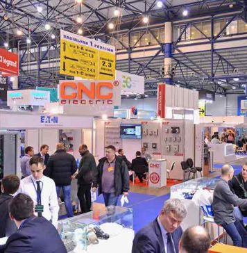 В Киеве 5-7 ноября состоится выставка «Энергетика в промышленности-2019»