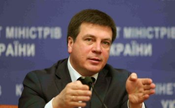 Зубко_3
