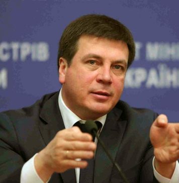 Зубко_3