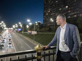 led-освещение-киев