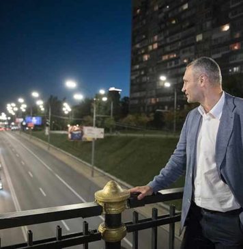 led-освещение-киев