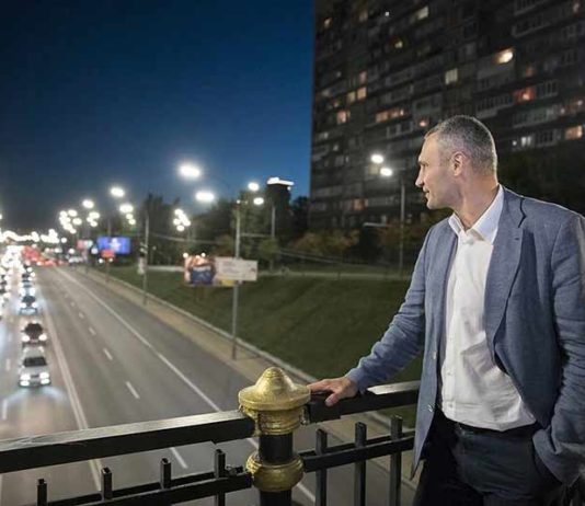 led-освещение-киев