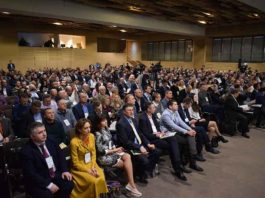 форум-энергоэффективного-партнерства