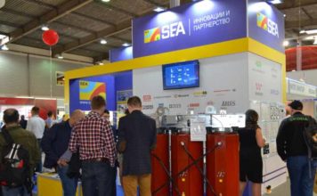 Место встречи – международная выставка ElcomUkraine-2019 ElcomUkraine