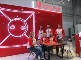 электрохауз-поработаем-на-имидж