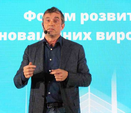 Хмельницкий-форум-инновационных-производств-1