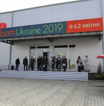 Выставка ElcomUkraine-2019 открыла свои двери Элком-2019-открытие