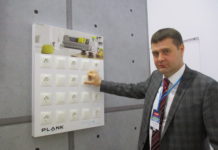 Крыжановский-Планк