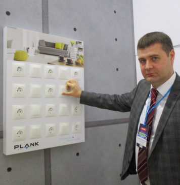 Мы не намерены отдавать свое поле чужим игрокам, — Александр Крыжановский Крыжановский-Планк