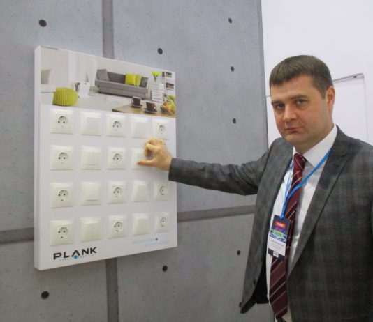 Крыжановский-Планк