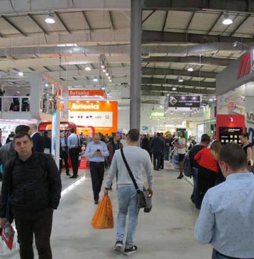 Элком-2019-итоги