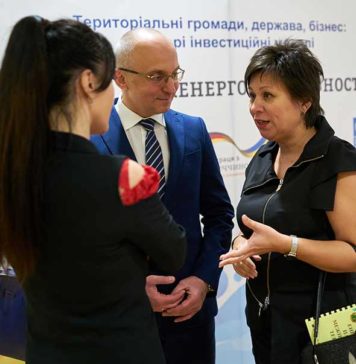 Германия помогает Украине развивать сферу энергоэффективности giz-има-хренова-шимкина