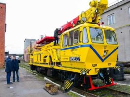 ивано-франковский-локомотиворемонтный-завод