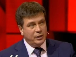 зубко