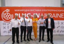 Kyiv-Plug-In-Ukraine-2019