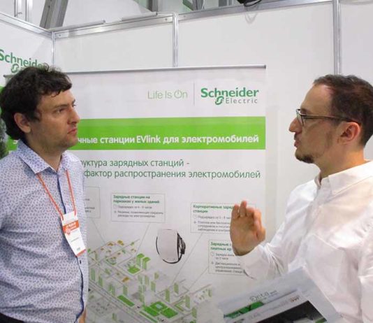 Kyiv-Plug-In-Ukraine-2019-5