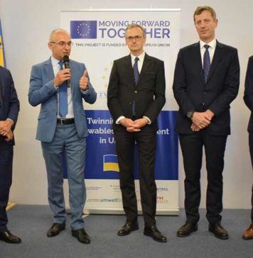 госэнергоэффективности-twinning--ес