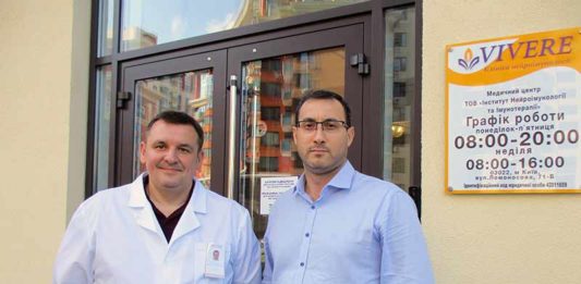 Клиника нейроиммунологии «VIVERE» – красота и функциональность в деталях альфа-проект-атомэнергоспецзащита-клиника-vivere-17