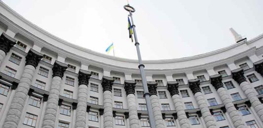 кму