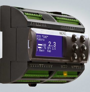 danfoss-pcm-configurator