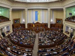 домашние-сэс-зеленый-тариф-1