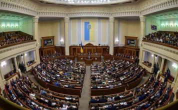 домашние-сэс-зеленый-тариф-1