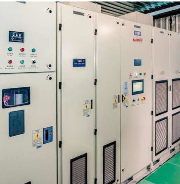 e.next-украина-ладыженская-тэс