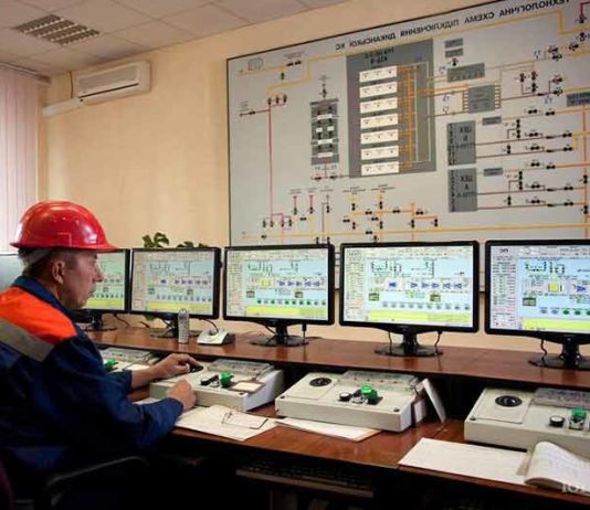 энергостратегия-украины-2035