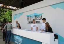 фестиваль-архитекторов-prostoneba-2019-5