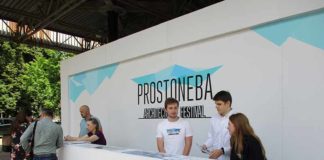 фестиваль-архитекторов-prostoneba-2019-5