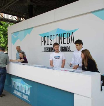 фестиваль-архитекторов-prostoneba-2019-5