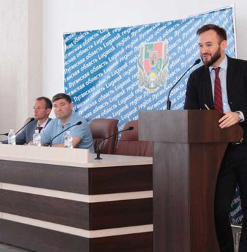 луганщина-госэнергоэффективности-семинар