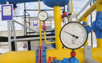 За счет чего Украина может снизить потребление газа до 9 млрд куб. м украина-снижение-потребления-газа