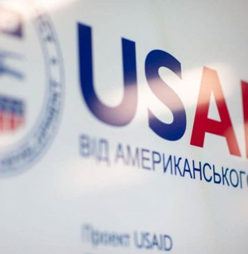 usaid-энергорынок-украины