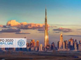 выставка-Dubai-Expo-2020-3