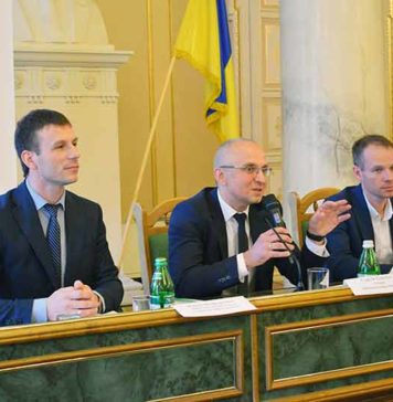 эско-механизм-энергоэффективность