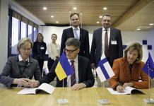 фонд-зеленых-инвестиций-в-украине